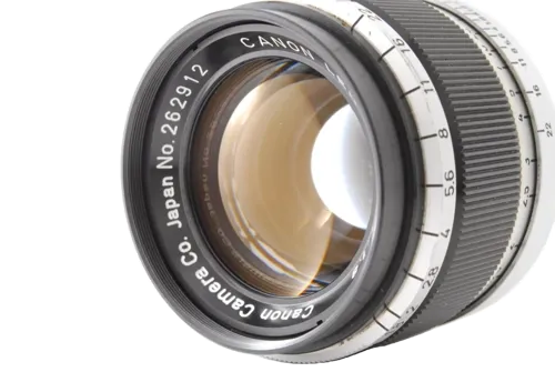 Canon 50mm f/1.8 II