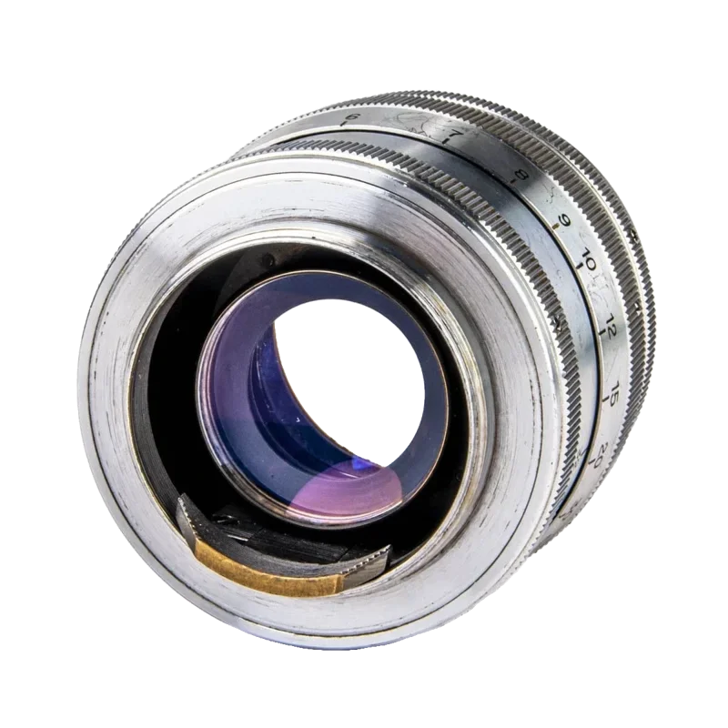 Steinheil Culminar 85mm f/2.8 VL: Specs, Prices & Comparisons