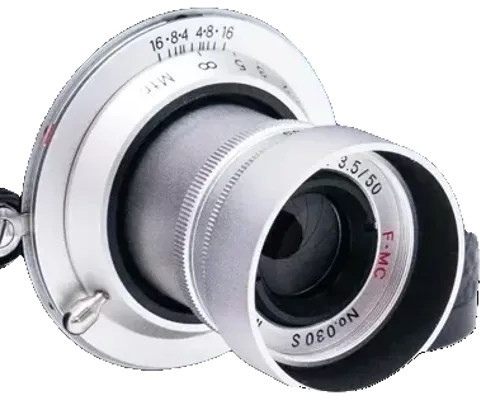MS-Optics LUMITAR 3.5/50
