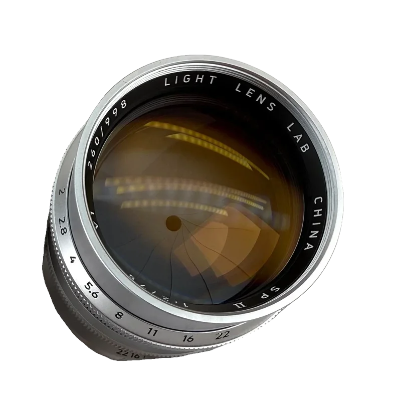Light Lens Lab 75mm f/2 "SPII"