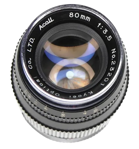 Kyoei Acall 80mm f/3.5