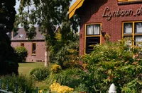 De Rijp, Lijnbaan