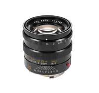 Mandler 50mm f/1.4 PRE-ASPH “E46”