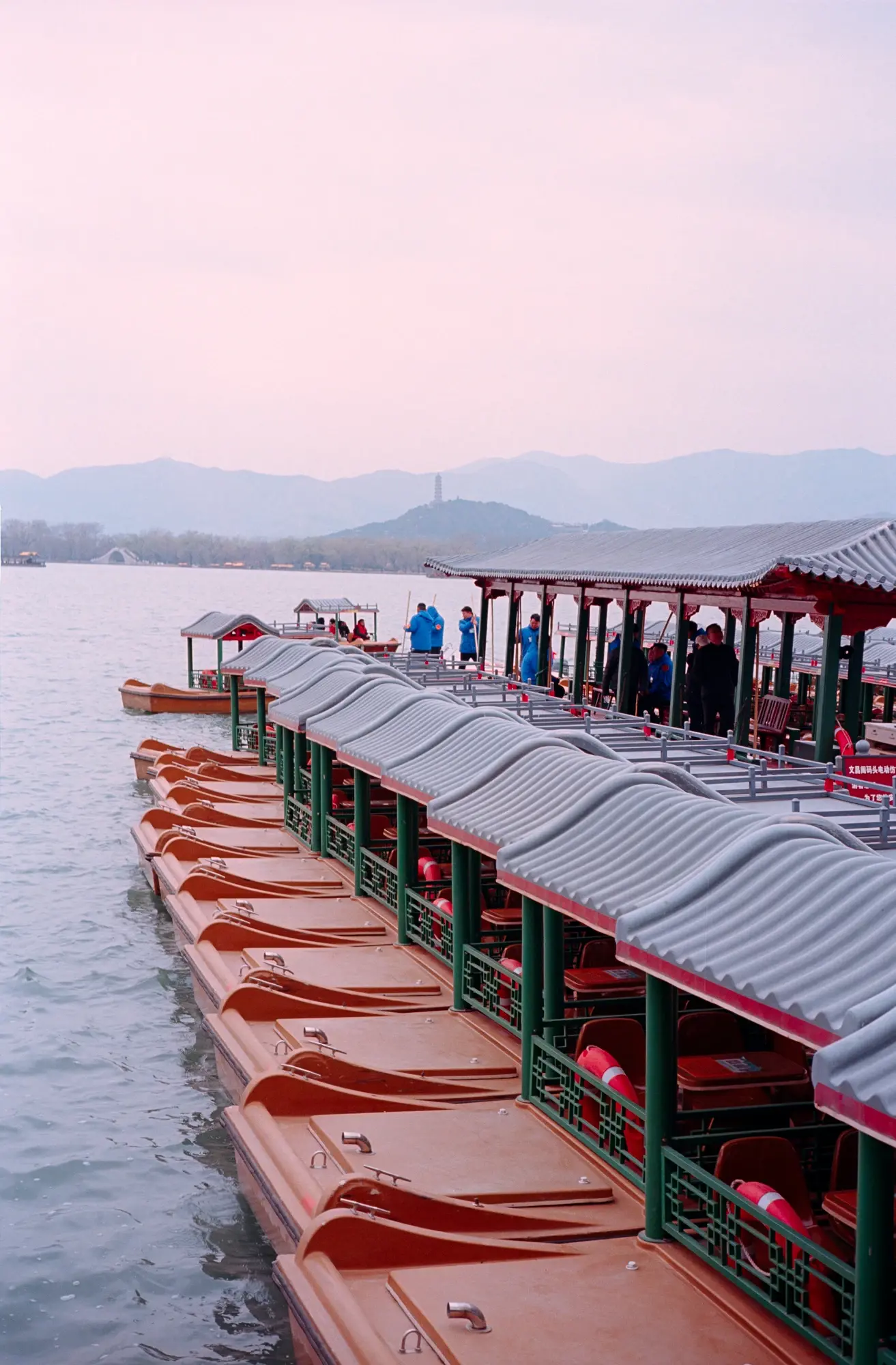 Boats at the Beijing Summer Palace