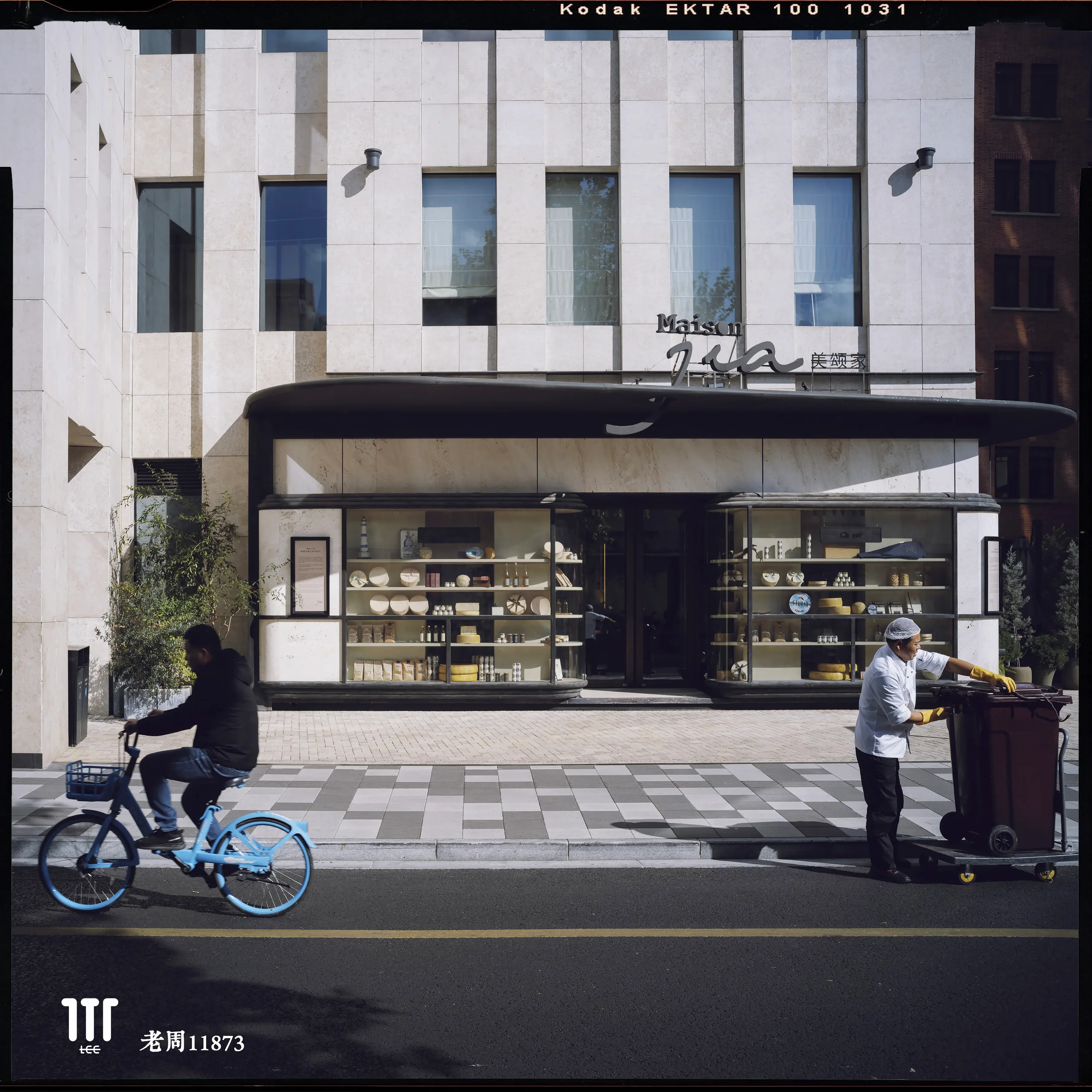 The Lux 35 Double Aspherical rendering