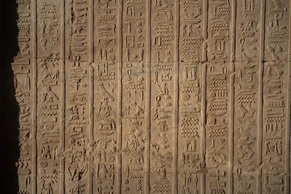 Temple Kom Ombo, Egypt, f/8 with the Color Skopar 50mm f/2.2