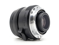 Super-Elmar-M 21mm F/3.4 ASPH.