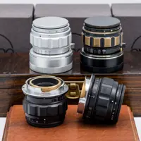 Bertele 5cm f/2 MC FLB