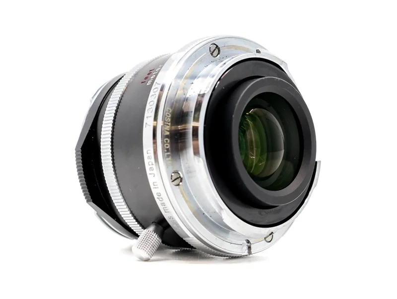 Voigtländer Ultron 28mm f/2 V2 Type I