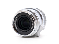 Ultron 28mm f/2 V2 Type II