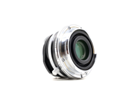 Ultron 35mm f/2.0 I ASPH