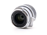 Ultron 35mm f/2.0 II ASPH.