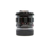 APO-LANTHAR 50mm f/2.0