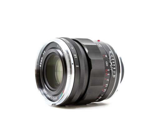 Voigtländer APO-LANTHAR 50mm f/2