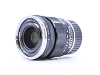 APO-LANTHAR 35mm f/2.0