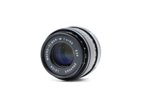 Macro-Elmar-M 90mm f/4.0 I