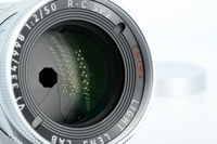 50mm f/2 "Rigid SP II"