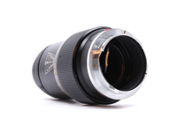 Tele-Elmar-M 135mm f/4.0 Type 2