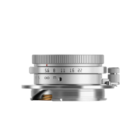 TTartisan 28mm f/5.6