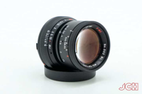 Varioprasma 50mm f/1.5