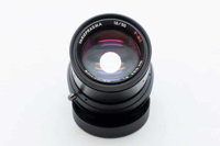 Varioprasma 50mm f/1.5