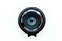 UC-Hexanon 35mm f/2