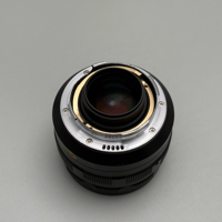 New Lailens 50mm f/1.1