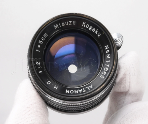 Misuzu Kogaku Altanon 5cm f/2