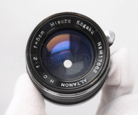 Misuzu Kogaku Altanon 5cm f/2