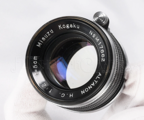 Misuzu Kogaku Altanon 5cm f/2