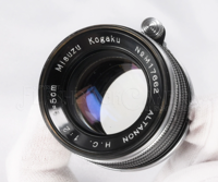 Misuzu Kogaku Altanon 5cm f/2