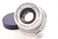 Tanaka Kogaku Tanar 50mm f/3.5