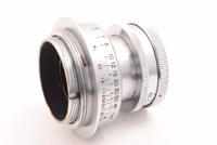 Tanaka Kogaku Tanar 50mm f/3.5