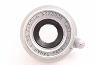 Tanaka Kogaku Tanar 50mm f/3.5