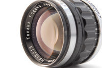 Tanaka Kogaku Tanar 50mm f/1.5 H.C.