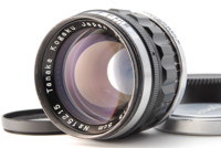 Tanaka Kogaku Tanar 50mm f/1.5 H.C.