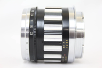 Tanaka Kogaku Tanar 50mm f/1.8