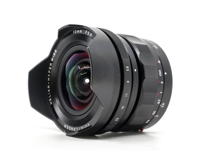 Hyper Wide-Heliar 10mm f/5.6